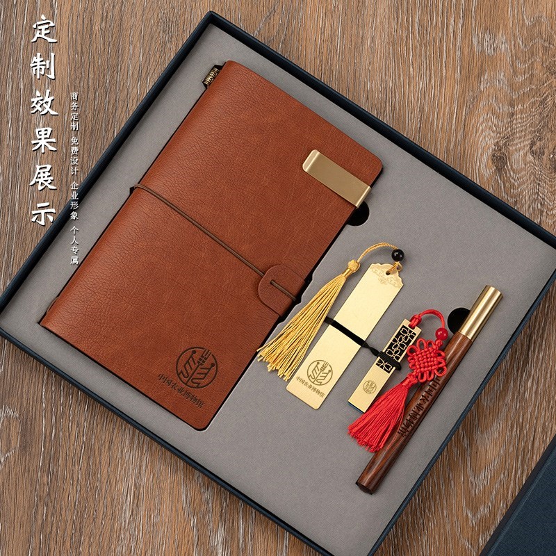 定制刻字印clogo手帐套装礼盒tn手账本高颜值笔记本子随身办公本