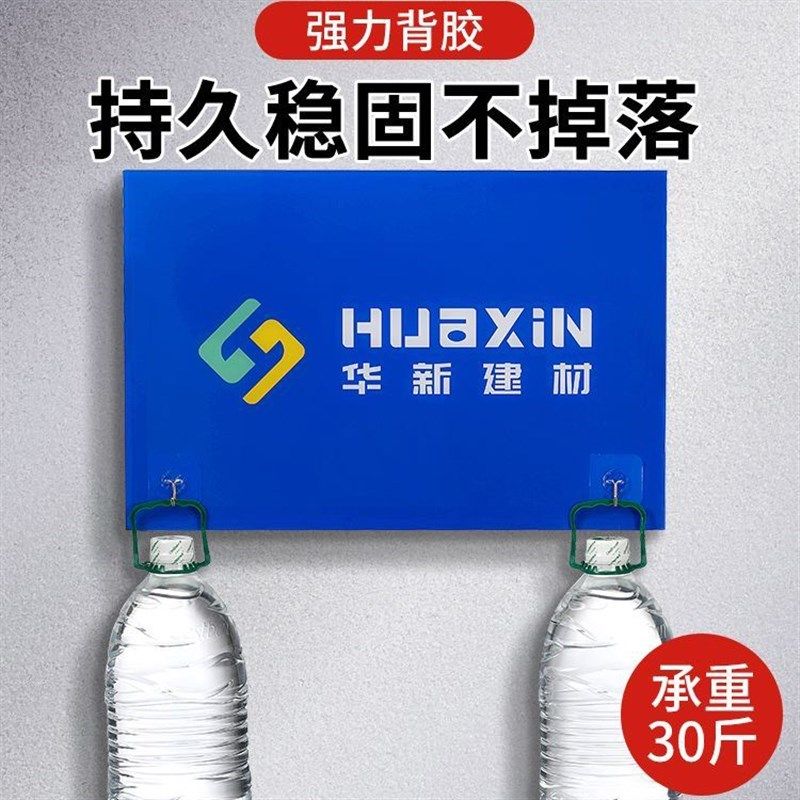 公司门牌牌匾亚克力广告牌展示门头工作室K标识铭牌招牌子定制作