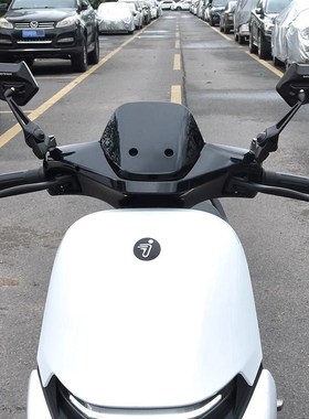 九号MzMIX机械师/F2z/M95M85CC+后视镜小牛NXT/AE4摩托电动车改装