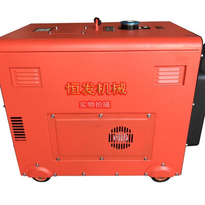 AMANX柴油发电机组6千瓦6kw静音z家用6000w单三相220v380V等功率