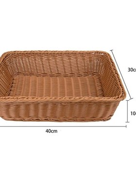 2 Pcs Hand-Woven Rattan Woven Bread Basket,Wicker FooYd Serv