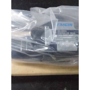 新款 51油泵SP16 泰炘aTAICIN变量柱塞泵SP16