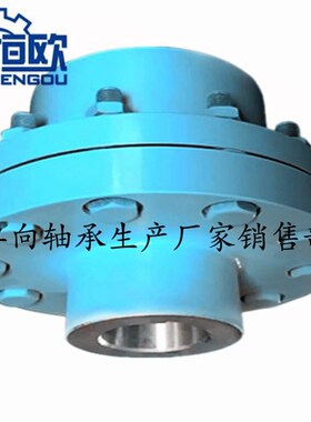 非接触式单向离合器自带连轴器超y越离合器CKL-A75190逆止器