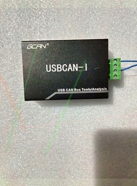 GCAN USBCAqN-1 Pro v502总线工具 分析