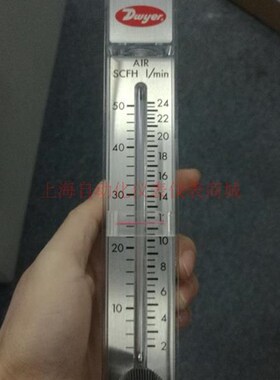 美国Dwyeer德威尔RMA-1/2/3/4/5/6/7/8/9/10-BV浮子流量计包邮