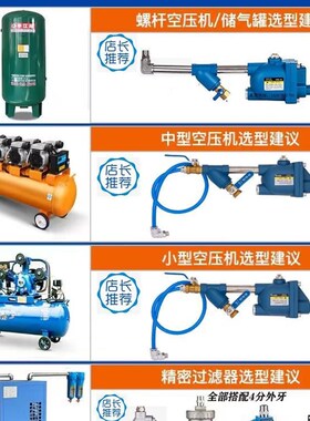 适用于储气罐全自动排水器WBK-20螺旋G杆空压机SA6D气罐防堵大流