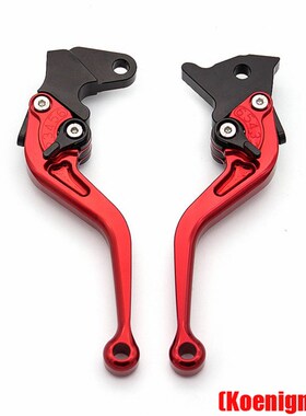 摩托车GaSX250R GW250 DL250改装件刹车把手柄牛角省力离合拉杆