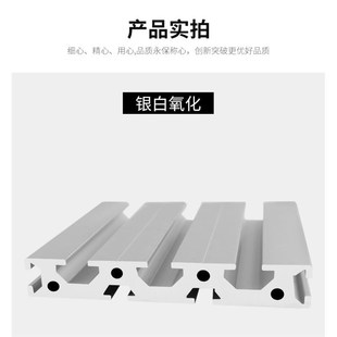 欧标15100 铝型材m15*100欧标铝型材15100工业铝合型材雕刻机型材