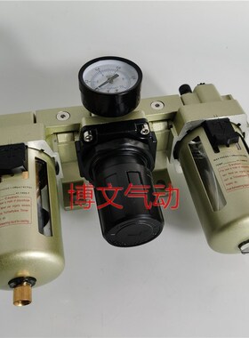 气源处理器三联体NkF3000-03 02 NC NR NL-3000过滤减压