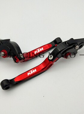 适用KTM 690 SMC 12-13年改装伸缩折叠刹车拉杆V离合牛角手柄手把