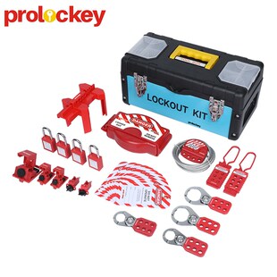 便携式LOTO锁具包手提箱多功能阀门锁具挂锁具组X合套装管理箱