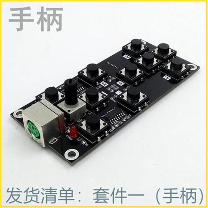 USBCNC控制板USB CNC控v制卡雕刻机配CNC数控代替MACH3激光雕刻机