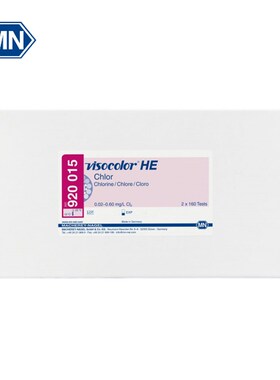德国MN滴定测试工具 VISOCOLOR HE  9152F09 915210 920006 92001