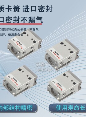 气缸HP04L/HP04FR/HP04DL/HP04DR/DFR/HP04NL/NR-8C-10C-1Z6C-20C