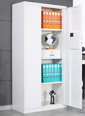 易存保密柜白色800*420*200U0通双节带斗