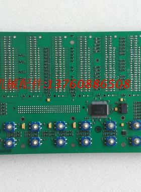 海德堡印b刷机配件SM52 SM74 CD102电脑台墨斗按键板显示板