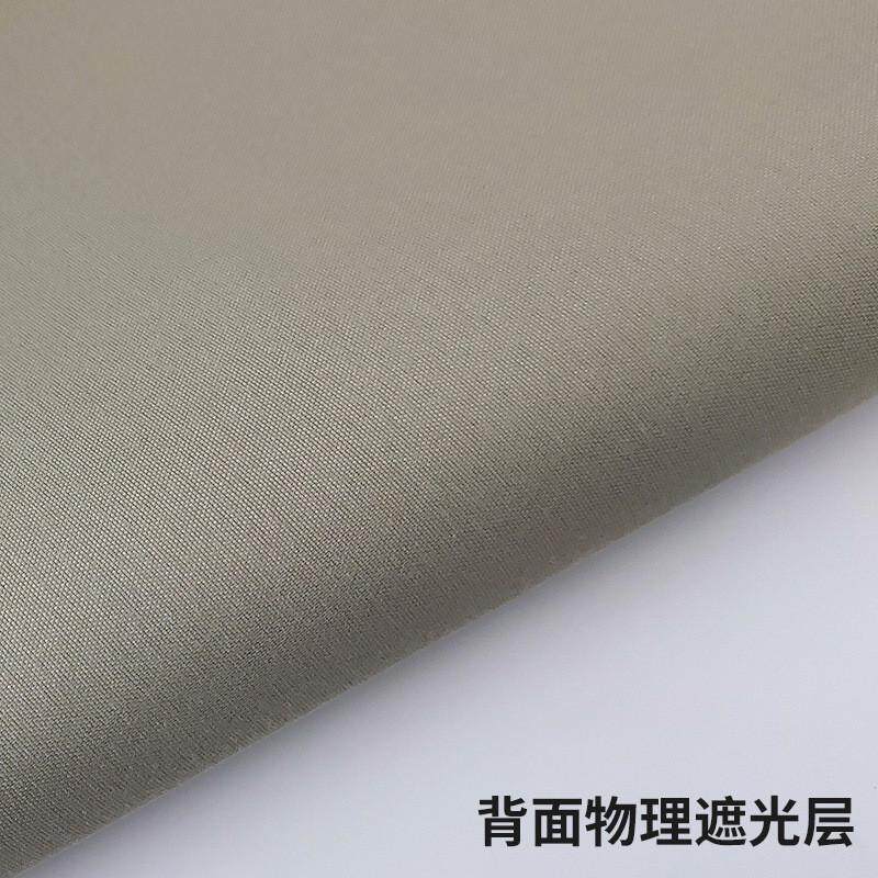 热销2.8米宽亚麻沙发布料防水棉麻桌E布墙布软包阻U燃面料遮光窗