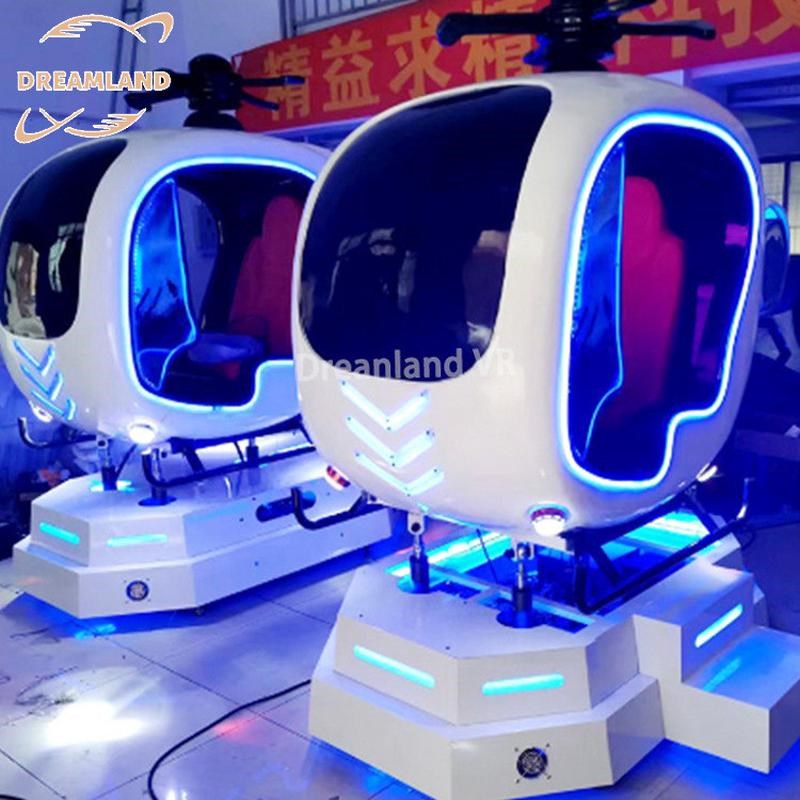 梦之境vr直升飞j机飞行模拟器 vr航天体验馆设备 小型vr体验设备