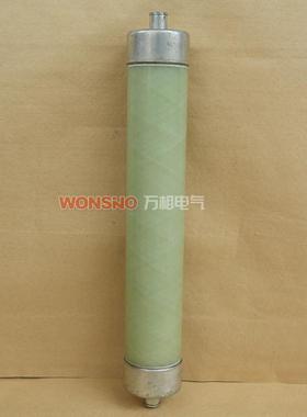 美式变压器箱变PRNT GOR4-15KV XRNT5-15N.5KV高压限流后备熔断器