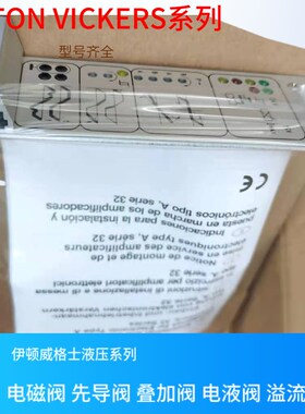美国VICKERS比例放大器  EEA-PAM-553-A-3H2 升级EEA-PAM-553-A-3