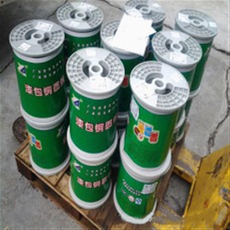 定制多漆包股g丝包线电感变x压器无线充电漆包线工厂加工利兹线