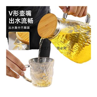 冷水壶玻璃耐高温凉水壶家u用储水大容量晾凉白开水壶凉水杯扎壶