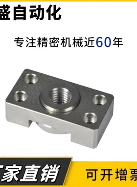 WHK01/WHK02/21-M6 M8 M10 M14 M1I8 M22 M26浮动接头组件安装法