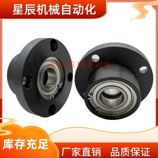 BGSBB6205ZZ 6806ZZ r6906ZZ 6006ZZ 6206ZZ-35 40 45 50 轴承座