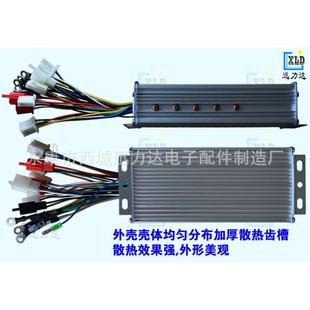 36V48V800W1000W双模15管电动车电动三轮车控制器Y倒车倒档三档