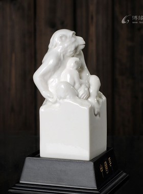 生肖猴动物中国印章德化白瓷陶瓷十F二生肖办公室书房工艺品摆件