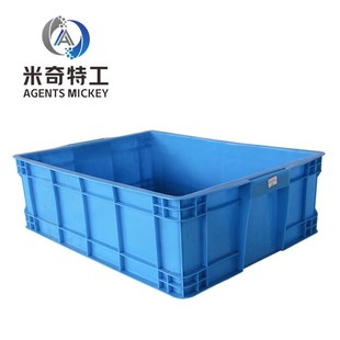 230mm单位 5B60 个货期7天 755 米奇特工周转箱蓝色