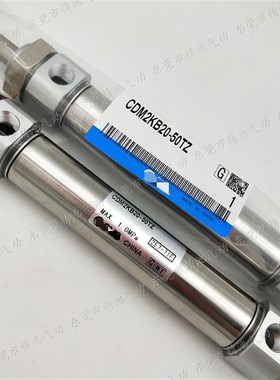 SMC型迷你气缸CDM2KB32-200Z 225Z 250Z 275PZ 300Z六角杆不旋转