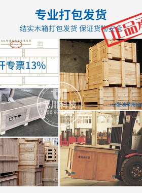 替SUNNY海特克内啮合齿轮泵HGO-08/25-01IR-VPC-36-1 液压伺服油