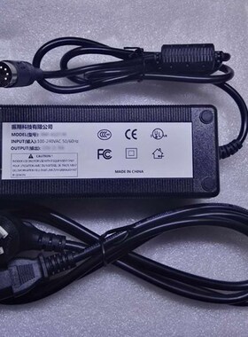 适用于马尔文Mastersizer2000马尔文激光S粒度仪电源适配器