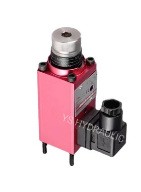 巨丰液压压力继电器 WMAPr-320 160定差压力继电器/油压16-320Bar