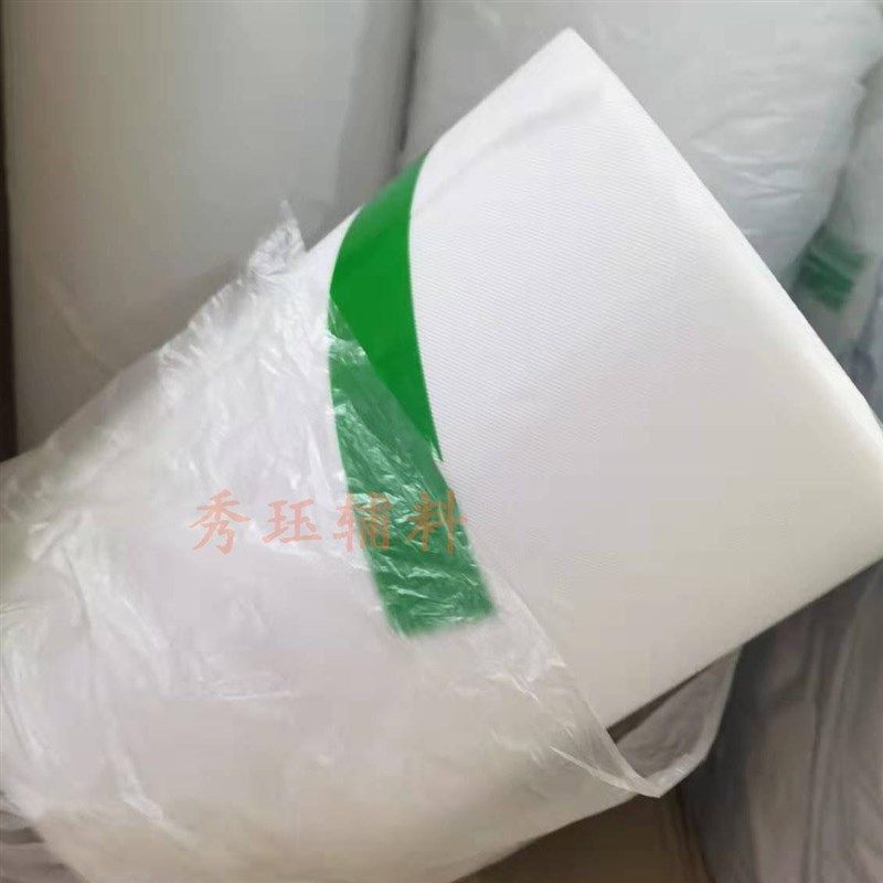 烫钻纸烫纸服装烫图纸 胶膜黏x膜一卷100米转印隔热耐高温印花纸,纺织面料/辅料/配套,烫画/烫图/烫钻,淘宝优惠券,粉丝福利购,淘宝优惠卷