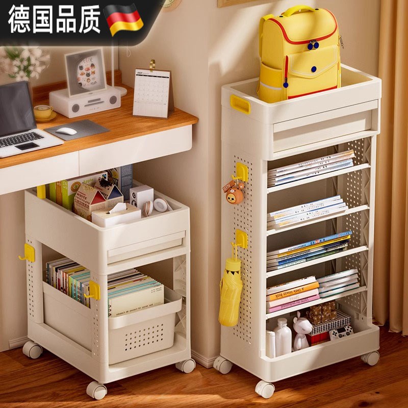 书包置物架可移动多层放s桌边收纳书本桌下神器桌面侧边小推车