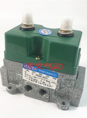 电控换向阀DQK-2622C DQK2622 AC220V DC24VV三位五通G1/4