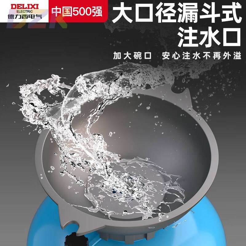 喷雾器喷壶打农药神p器农用小型消毒家用浇花喷水枪喷c7