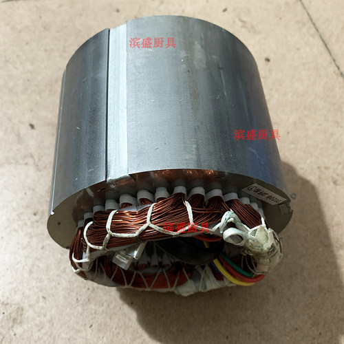 新品力丰B20/B30/15/25商用搅拌I机配件原厂铜线电机打蛋机和面机