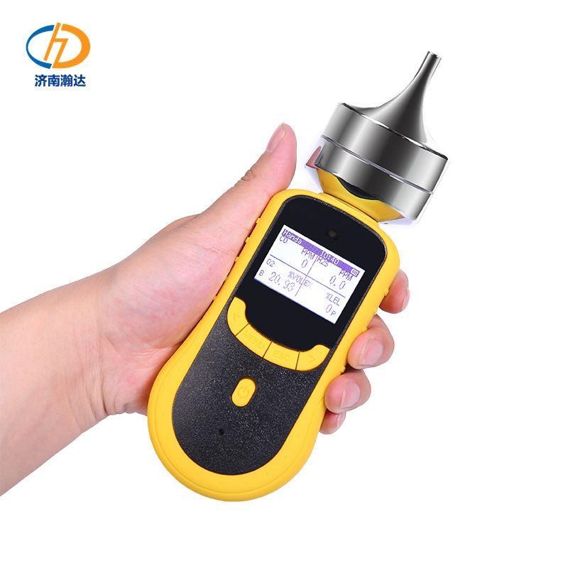 泵吸式四合一气体检测仪手持式复合气E体检测仪HD-P900X-M4