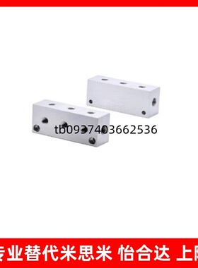 气压用连接 十字形 KAP11-1K-R1-S2-G2-K5 KAP11-4K-RU1-S2-G2-K5