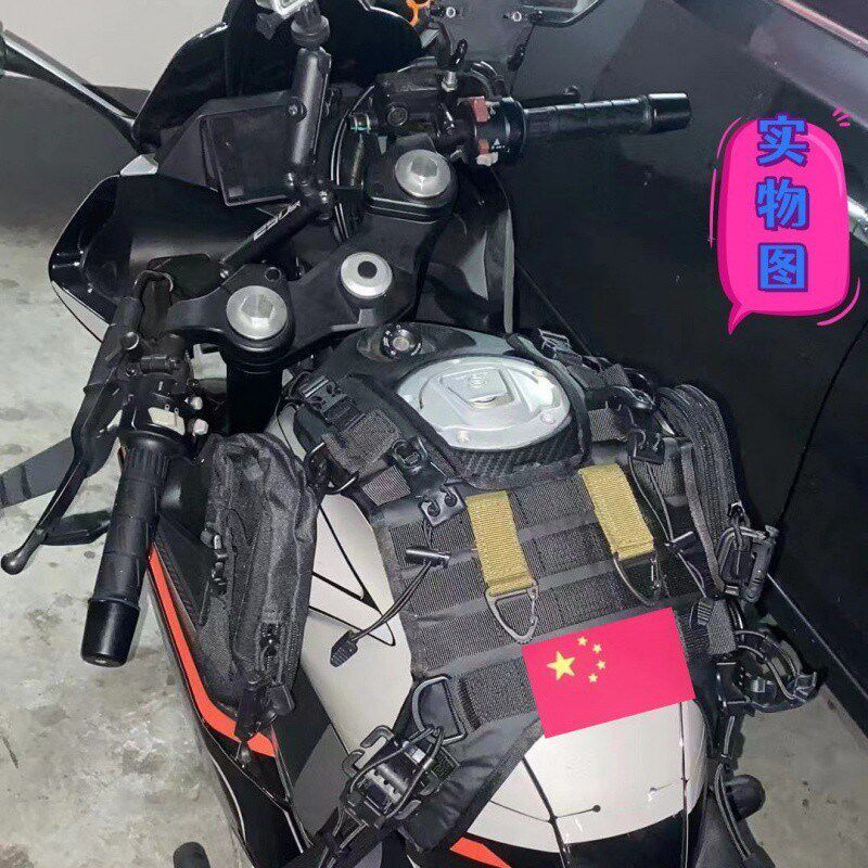 FiK油箱马甲装备收纳骑手摩托车油箱E包搭配molle系统油箱防划马