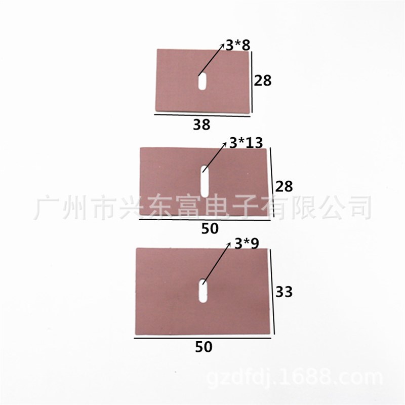 2.1W V0 阻燃3l8*28 50*28 50*33超高导热R矽胶片 高导热硅胶垫片