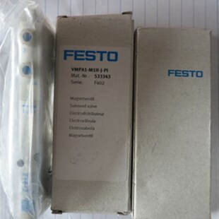 PIn 订货号533350 热卖 M1H 一系列供应 533342 CMPA 533343