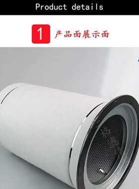 适用于凯撒油气分离器k  SB721K  SQ2034  3221127452 保养配件