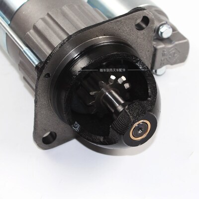 合力叉车起动机马达QDJ1308L起动机A新柴490B-51000起动机12V3KW