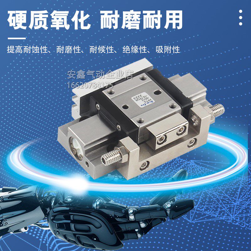 滑台气缸PPT PPTS-GT12-SD12-15-25-TP-PPJ-TPQM-TPQR-PPQR/PPQT