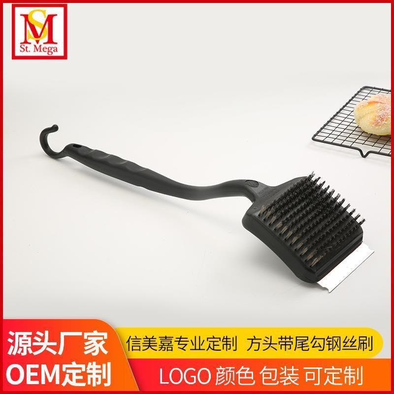 BBQ清洁工具黑色PP料手柄不锈钢丝烧烤烧K烤架清洁刷 方头带尾勾