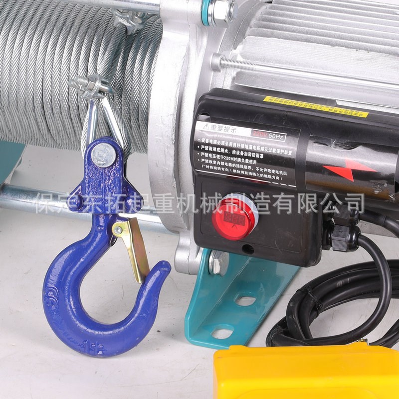 CD-K1多功能铝壳卧式提升机装修上料卷扬机220VU家用多功能起重机